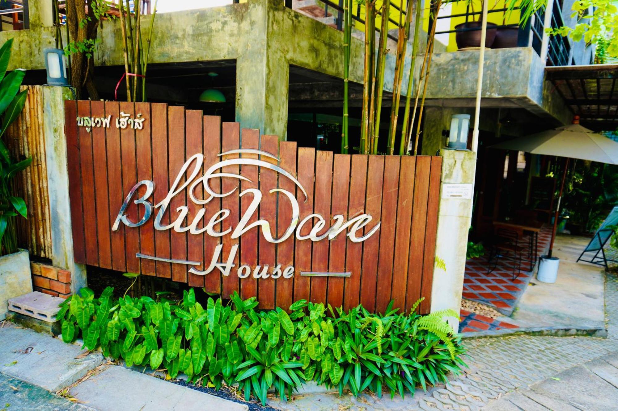 Blue Wave House Hotel Koh Tao Exterior photo